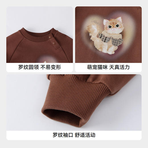 【实体店同款】女童长袖连衣裙秋季新款安奈儿童装XG533207 商品图4