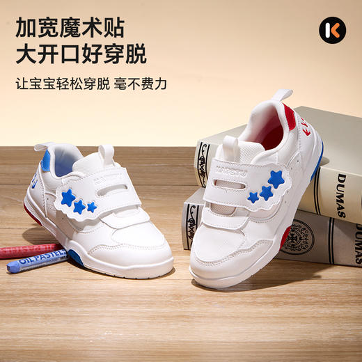 卡特兔儿童板鞋男童2025秋季新品女童跑步鞋防滑透气幼儿园小白鞋 商品图4