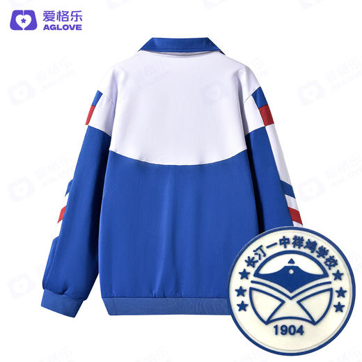 长汀一中祥鸿学校（秋） 商品图3