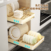 【免安装橱柜抽拉式碗碟置物架8514】💧卫生又干净，超级实用，✅   免打孔抽！抽拉碗盘架，厨房收纳秒变魔术空间  告别打孔烦恼！ 商品缩略图4