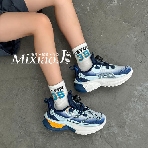 米小晶122737 商品图5