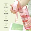 特百惠莹彩随心杯水杯 430ml/1个（请备注颜色） 商品缩略图2