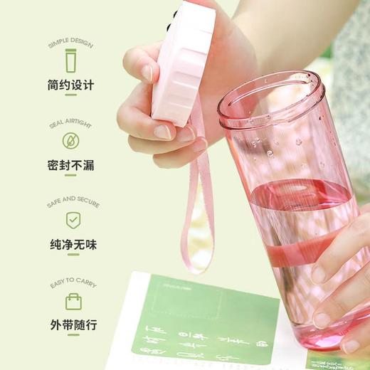 特百惠莹彩随心杯水杯 430ml/1个（请备注颜色） 商品图2