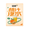 洁柔手帕纸桔子汽水4层6片*30包纸巾小包便携 精美印花高级香 可湿水 /家庭清洁/纸品 /清洁纸品 /手帕纸 商品缩略图0