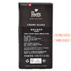 Peet's Coffee皮爷 peets胶囊咖啡 强度9 醇黑奶香咖啡53g（10*5.3g）法国进口 商品缩略图1