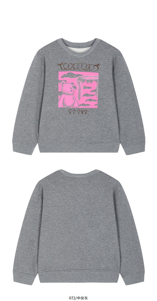 jnby  25年秋款   套头卫衣  1P8410590 商品图12