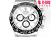 劳力士宇宙计型 VS迪通拿 VS迪通拿熊猫迪 4130机 男士腕表 商品缩略图4