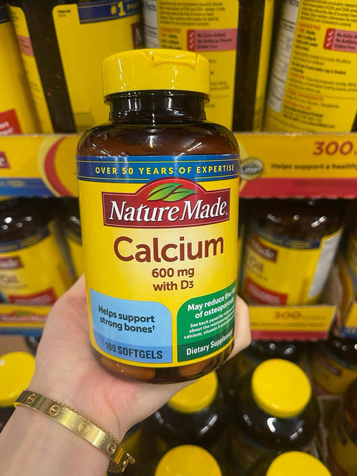 美国🇺🇸直邮特价240元🉐包税包邮到手！🔥naturemade液体钙100粒，只需一天一粒！或者严重缺钙者每天2粒 商品图0