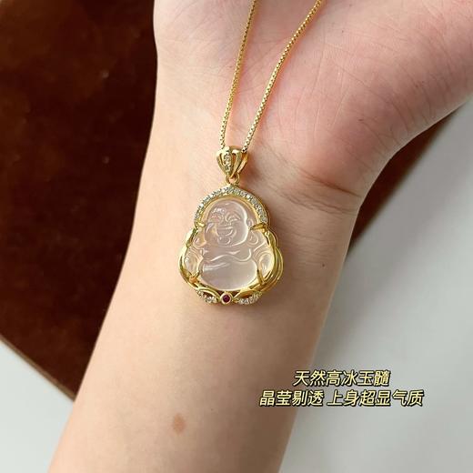 BM品牌玉髓佛公平安顺遂吊坠项链 商品图7