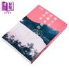 【中商原版】发生在近畿某处的那些事 港台原版 背筋 台湾角川 商品缩略图2