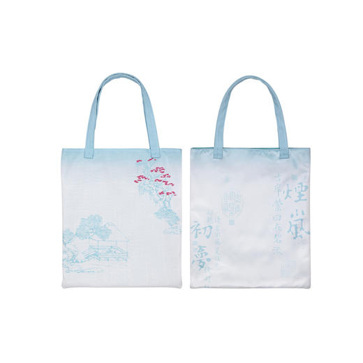 苏州博物馆 咫尺山林单肩包 商品图4