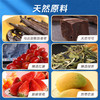 八喜冰淇淋 小杯六合一 混合口味60g*6杯 家庭装 杯装组合 冰淇淋 商品缩略图1