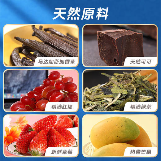 八喜冰淇淋 小杯六合一 混合口味60g*6杯 家庭装 杯装组合 冰淇淋 商品图1