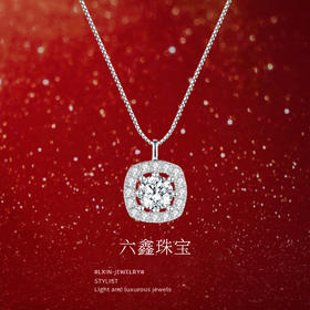【品牌优选】【小方糖】六鑫珠宝 s999足银 2025新款项链 轻奢小众