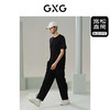 GXG男装 零压系列四面弹束脚工装长裤 24年夏G24X022005 商品缩略图1