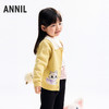 【实体店同款】女童开衫秋季新款安奈儿童装XG534118 商品缩略图1