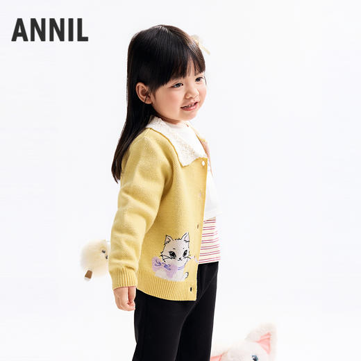 【实体店同款】女童开衫秋季新款安奈儿童装XG534118 商品图1