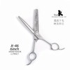 TAA它它宠物美容6寸精修牙剪X-46宠物店专业牙剪打薄剪刀 商品缩略图3