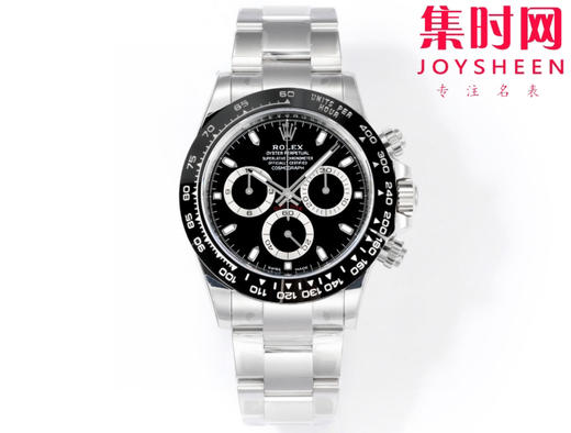 劳力士宇宙计型 VS迪通拿 VS迪通拿黑陶迪 4130机 男士腕表 商品图0