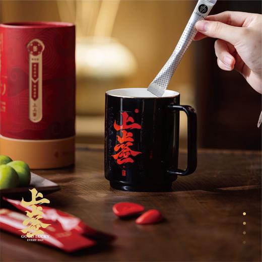 【请签收你的上上签】东方祈福文化国潮好礼 花香红茶10根 国茶大师林鸿监制 温感显运杯1支400ml 商品图2