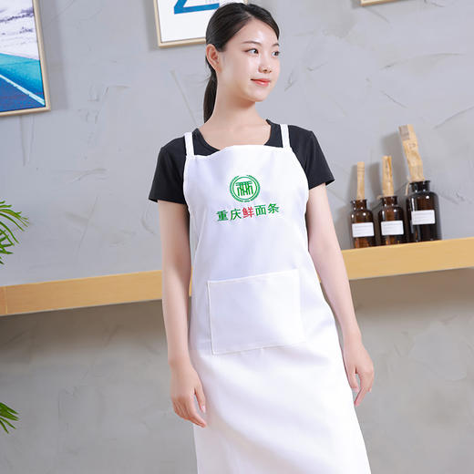 重庆鲜面条背带款围裙，面坊卖面做面围裙，背带款式，LOGO和文字为刺绣工艺 商品图8