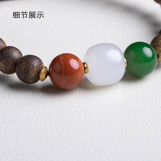 xy0470沉香+国玉三宝国风手串 商品图4