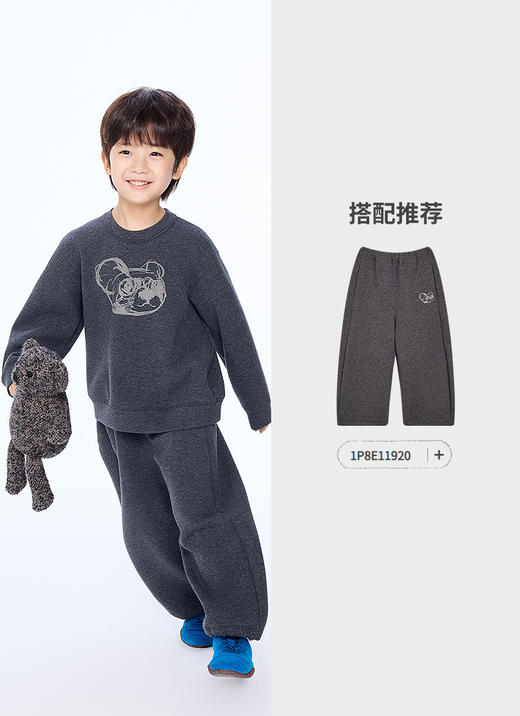 jnby  25年秋款  套头卫衣  1P8413220 商品图7