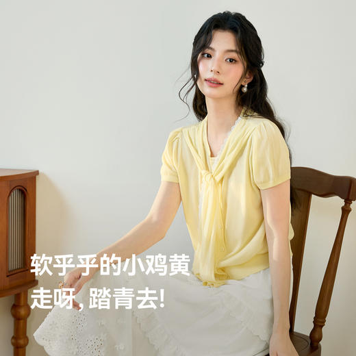 【严选】诗凡黎100%莱赛尔蕾丝拼接披肩针织衫25夏新款法式泡泡袖轻薄上衣7G4430701 商品图1