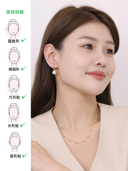 【天猫同款】悦甄 雅漾耳扣款-两戴18K金钻石耳夹 商品图1