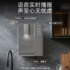 卡萨帝（Casarte）金钢芯管线机家用主管路不锈钢无塑料味0硅胶无异味温水同享厨下RO机大流速即热式净饮机CGR-GH1U1 商品缩略图8