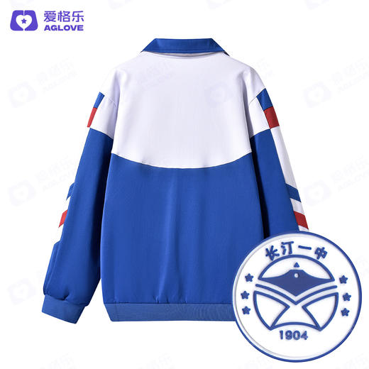 长汀第一中学（秋）（运动款）2021款 商品图3