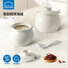 乐扣乐扣猪油罐家用厨房调料罐盐罐调味罐陶瓷罐CCC1204WHT/CCC0704WHT 商品缩略图0