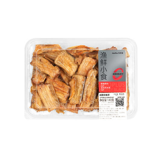 【鲜食】黑色经典香脆带鱼酥140g/盒 商品图6