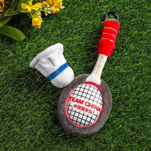 中国国家队羽毛球毛绒挂饰 商品图2