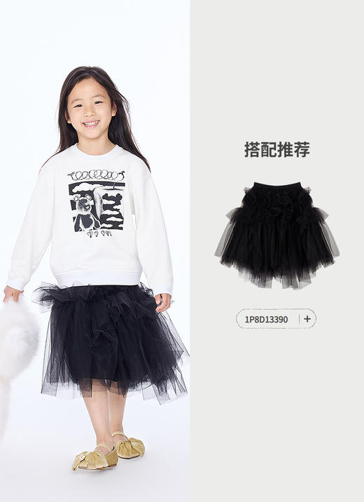 jnby  25年秋款   套头卫衣  1P8410590 商品图3