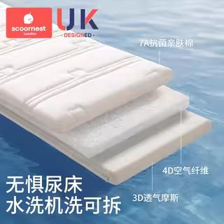 科巢4D空气纤维婴儿床垫褥子幼儿园宝宝拼接幼儿童专用a类母婴级 商品图3