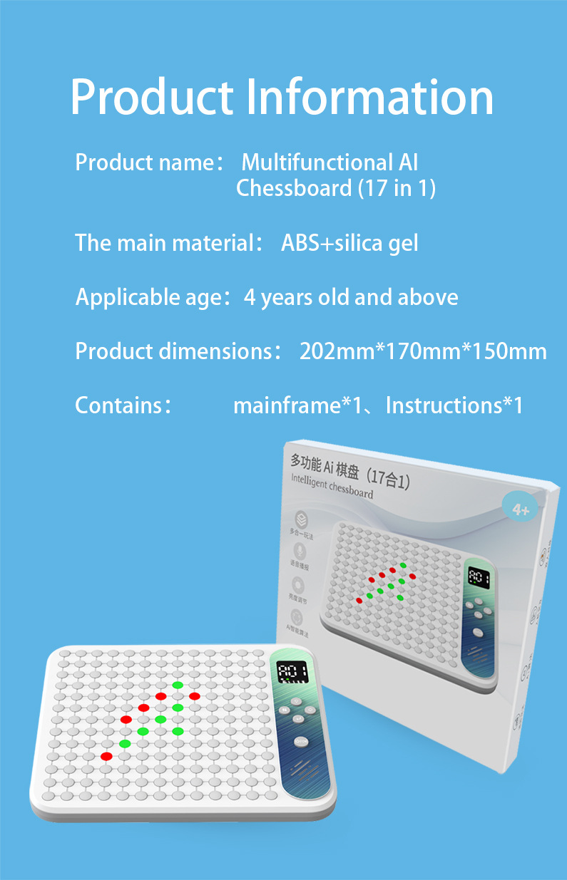 17合一详情页(英文版)10