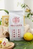 三伏天闭眼入3盒到手39.9宝芝林三伏茶百年老字号出品8味草本原材精心搭配低温烘焙0添加不熏硫免煮即泡即喝配料表干净基地直邮 商品缩略图8