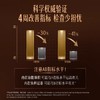 Swisse 斯维诗 PLUS 奶蓟草护肝净化片 120粒 商品缩略图3