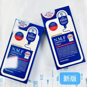 可莱丝补水面膜 10片装（新版：741580）