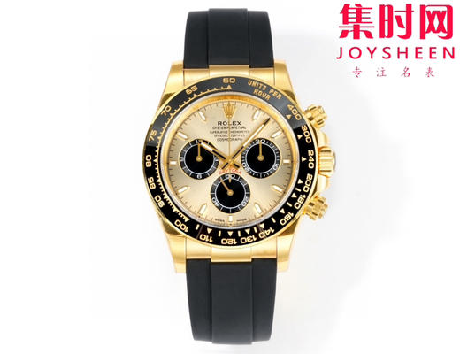 劳力士宇宙计型 VS迪通拿 VS新款包边迪通拿余文乐迪 金胶迪 4131机 包边陶瓷圈 男士腕表 商品图0