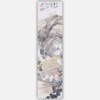 陈永锵《三月南天》国画原作138CM*34CM 手绘宣纸作品 商品缩略图0