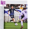 【中商原版】Natural 中村敬斗写真集 日本足球代表 日文原版日韩 Natural サッカー日本代表·中村敬斗フォトブック 商品缩略图2