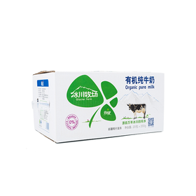 南达冰川牧场有机纯牛奶 200g*20袋（利乐枕）