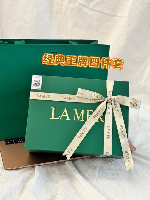 D072347全套包装四件套！浓缩修复精华50ml+精粹水30ml+精华乳霜7ml+眼霜5ml 商品图7