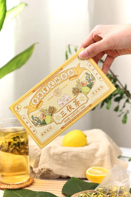 三伏天闭眼入3盒到手39.9宝芝林三伏茶百年老字号出品8味草本原材精心搭配低温烘焙0添加不熏硫免煮即泡即喝配料表干净基地直邮 商品图6