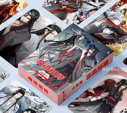 韩式镭射谷子卡片（款式居多，随机发货） 商品图2