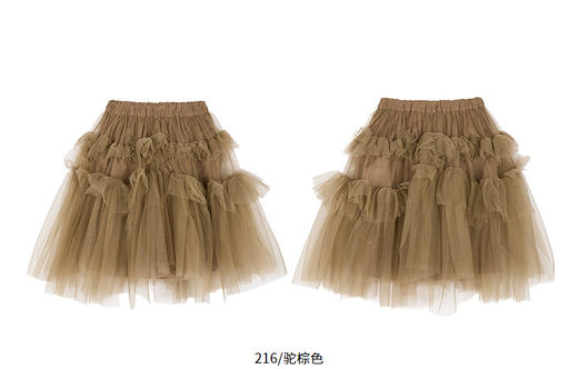 jnby  25年秋款   长款腰裙  1P8D13390 商品图12