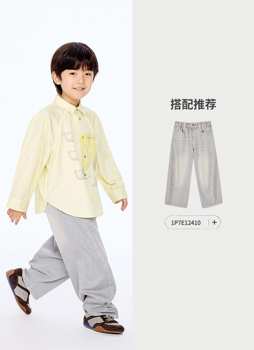 jnby   25年秋款  长袖衬衣  1P8210960 商品图9