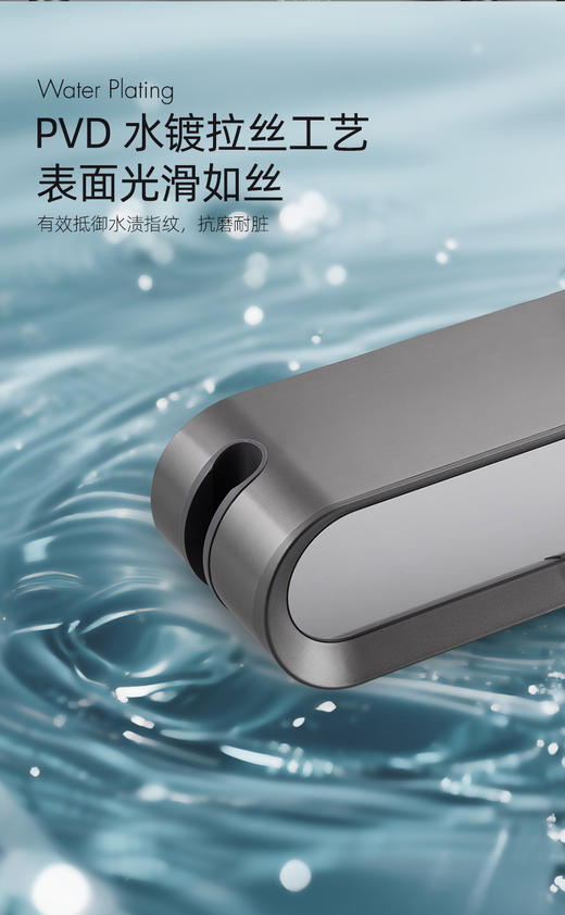 5948天空之境数显四档花洒-枪灰 商品图9